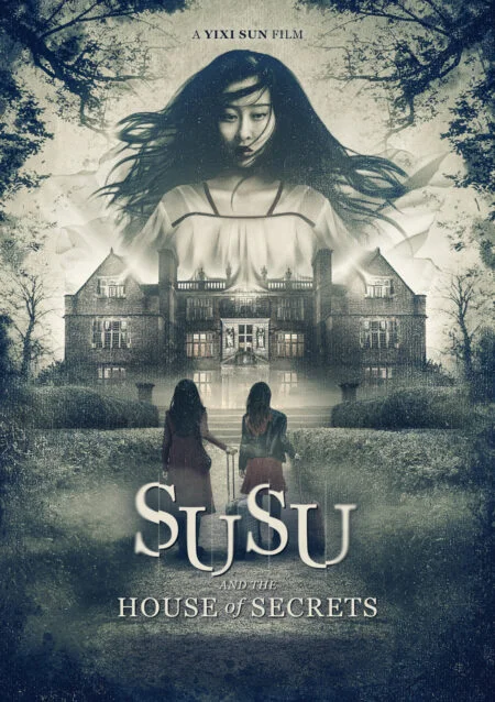Susu and the House of Secrets (Blu-Ray)