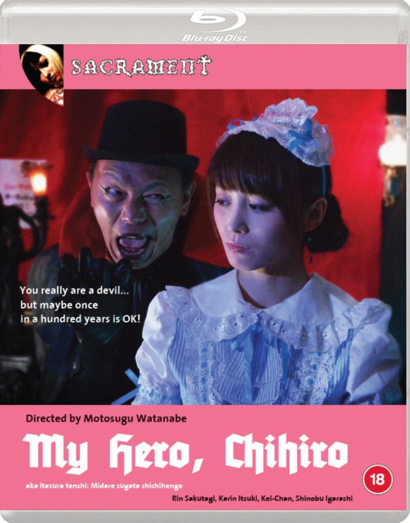 My Hero, Chihiro (Blu-ray)