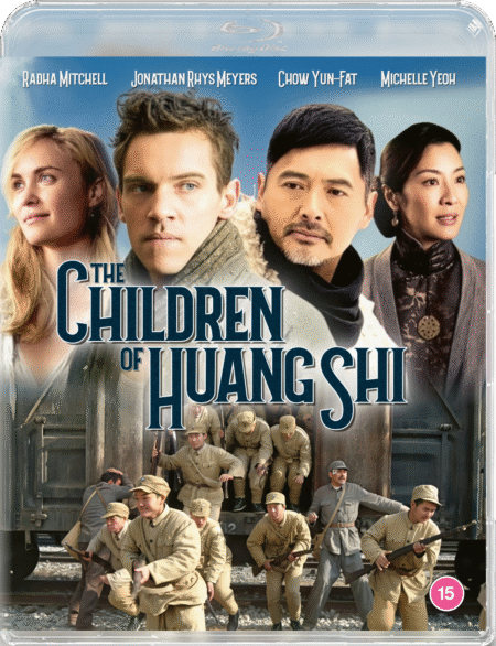 The Children of Huang Shi (Blu-ray)